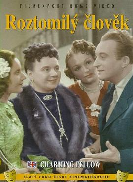 Roztomilý clovek