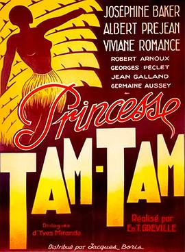Princess Tam Tam