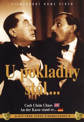 U pokladny stál