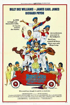 The Bingo Long Traveling All-Stars &amp; Motor Kings