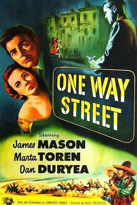 One Way Street