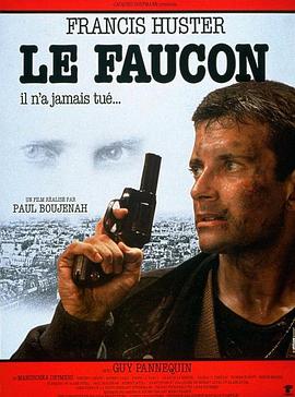 Le Faucon