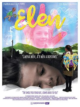Elen