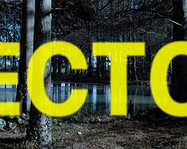 ECTO