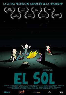 Sol, El