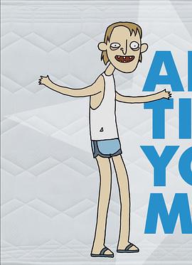 Mattress Dave