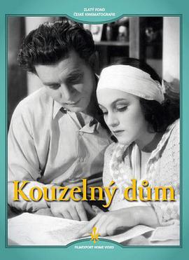 Kouzelný dum