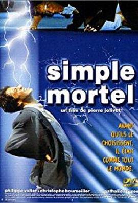 Simple mortel