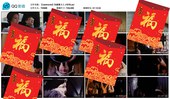 黒薔薇夫人