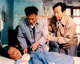 信访办主任