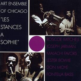 Stances à Sophie, Les