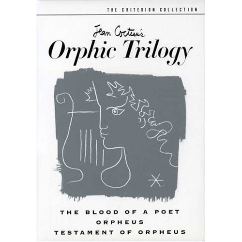 "Mission: Impossible" Orpheus
