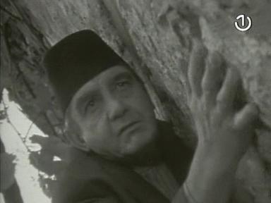 Blago u duvaru