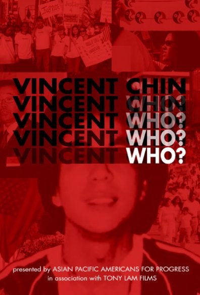 Vincent Who?
