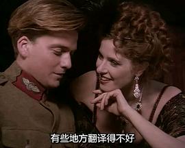 The Adventures of Young Indiana Jones: Demons of Deception