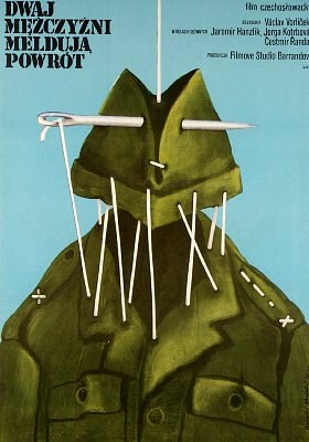 两人报到