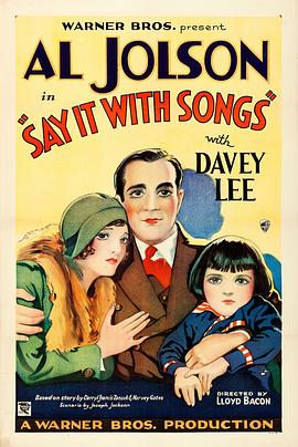Say It with Songs