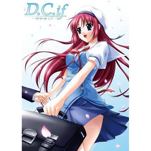 D.C.if ~ダ・カーポ イフ~ 後編