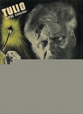 Rakkauden Risti