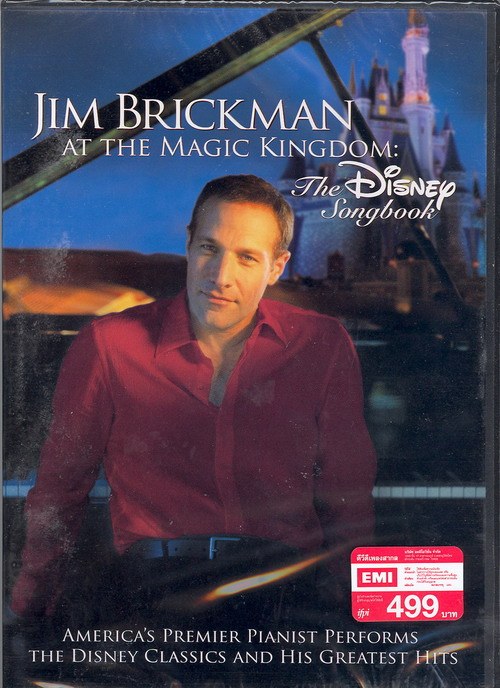 Jim Brickman at the Magic Kingdom: The Disney Songbook