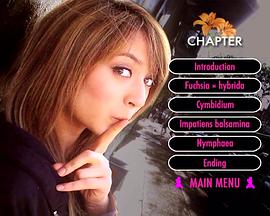 Memories of Leah Dizon