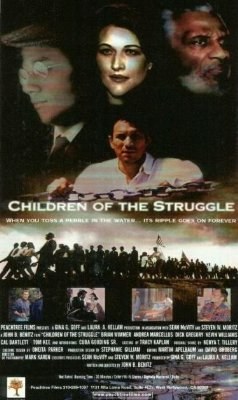 Children of the Struggle
