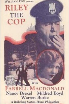 Riley the Cop