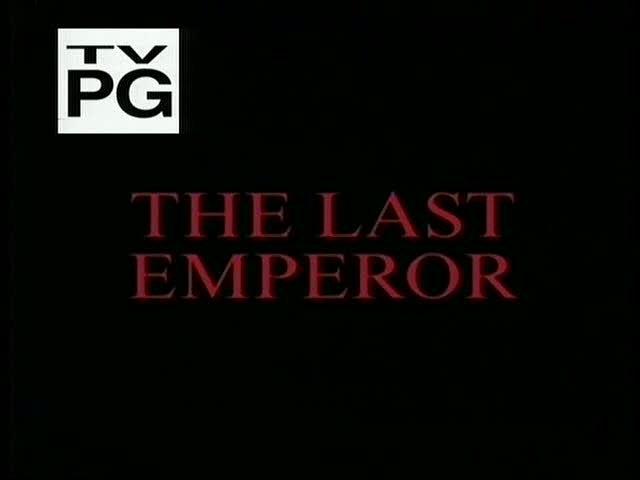 Kurosawa: The Last Emperor