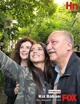 Kız Babası