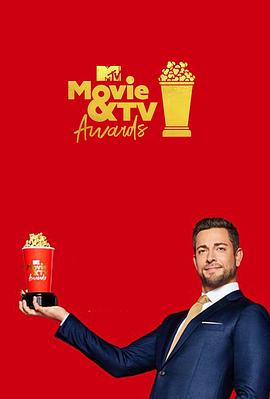 2019 MTV Movie &amp; TV Awards