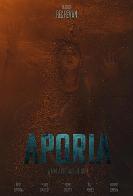 Aporia