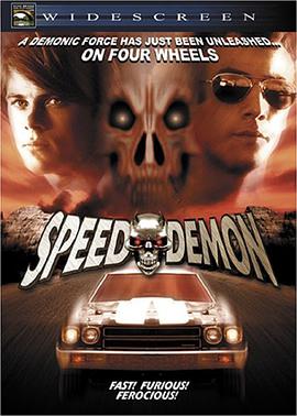Speed Demon