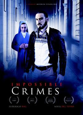 Crímenes Imposibles