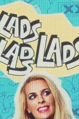 Sara Pascoe Live: LadsLadsLads