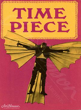 Time Piece