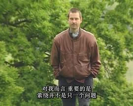 特里尔元素