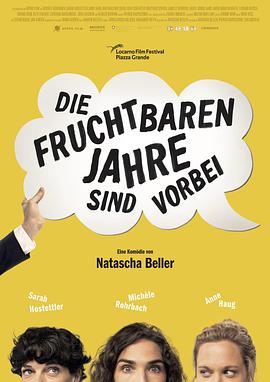 Die fruchtbaren Jahre sind vorbei