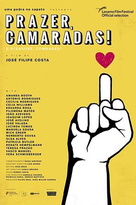 Prazer, Camaradas!