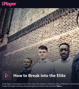 How To Break Into The Elite