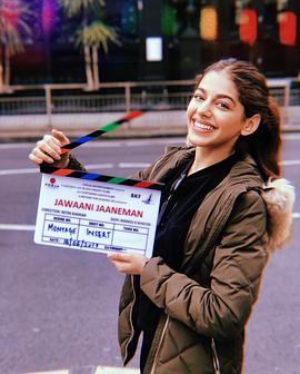Jawaani Jaaneman