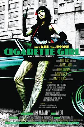 Cigarette Girl