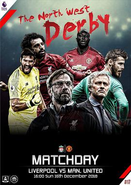 18/19英超利物浦VS曼联