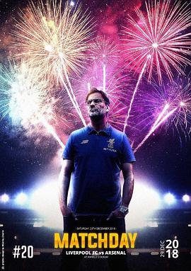 18/19英超利物浦VS阿森纳