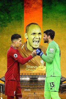 Liverpool vs Tottenham Hotspur