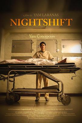 NightShift
