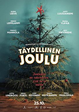 Täydellinen Joulu