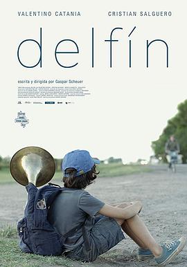 delfín