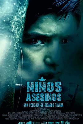 Niños Asesinos