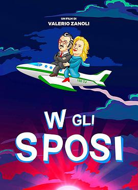W Gli Sposi
