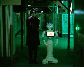 亚洲一号